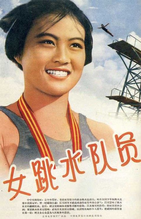 日本福冈齿科大学学位证电子图